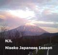 Niseko Japanese Lesson